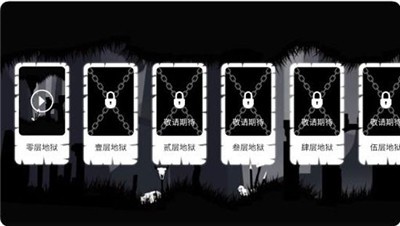 恐怖迷雾之城游戏最新安卓版 截图1