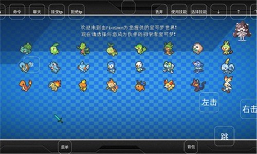 奇云时代截图0