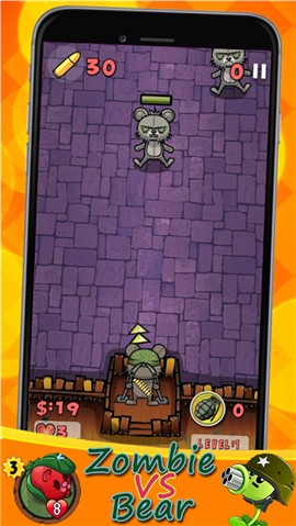 玩具熊大战僵尸 2024-06-25 15:08