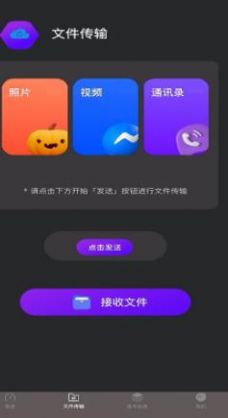 1648439590118697.jpg