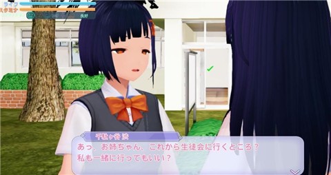 暗黑学院模拟器  v0.95