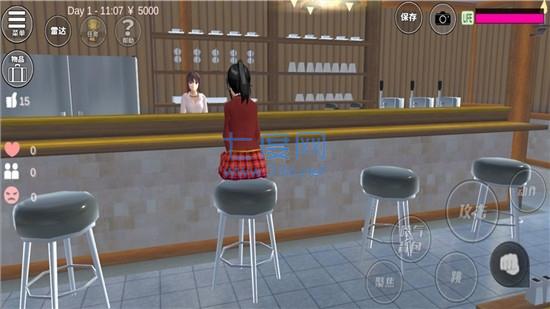 国外版樱花校园模拟器 v1.038.11