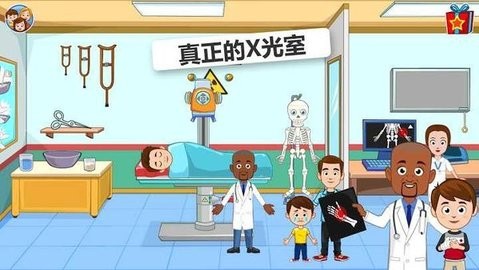我的家乡医院截图0
