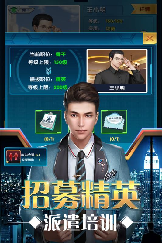 这个歌手有点浪 v1.0