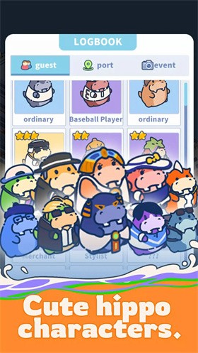 河马游轮大亨 v24.7.19.1