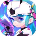元气射手游戏