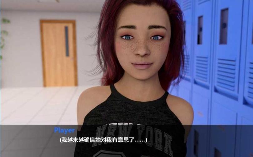 欲望回声2汉化版截图1