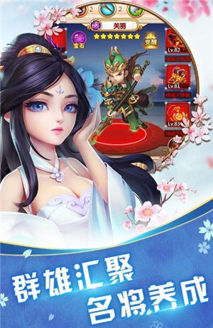 保卫姜丝 2024-06-25 15:08