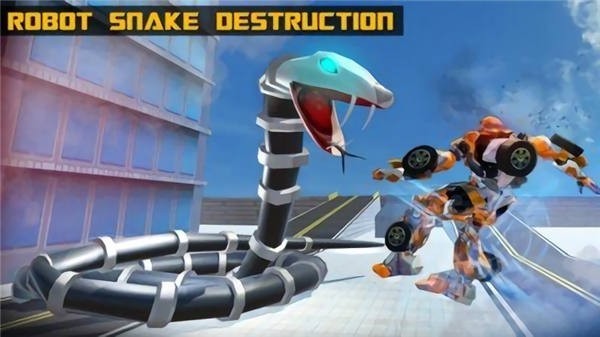 蛇机器人恐怖袭击  v1.3