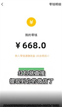 蓝色水世界截图2