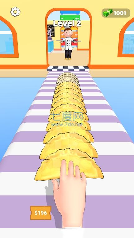 饺子堆栈截图0