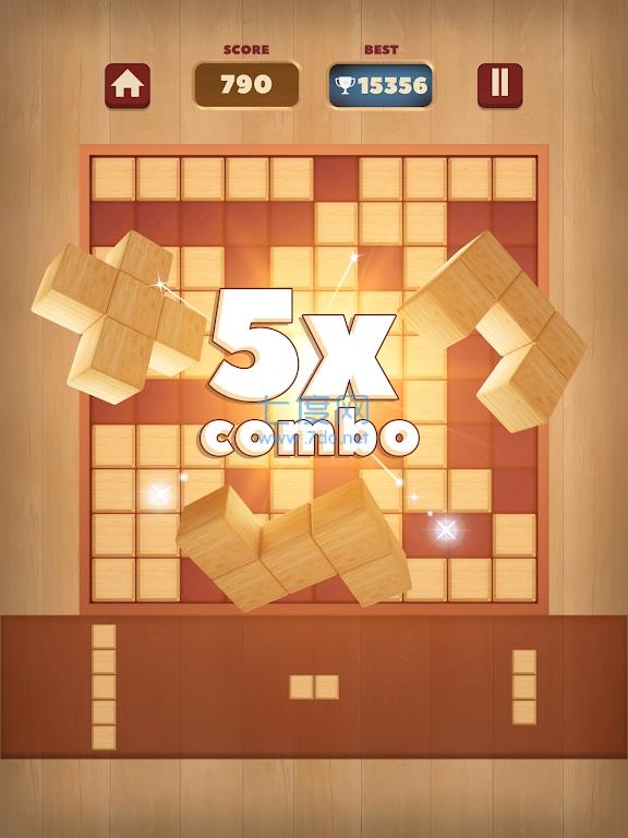 伍德洛克木块拼图WoodLuck WoodBlockPuzzle截图2