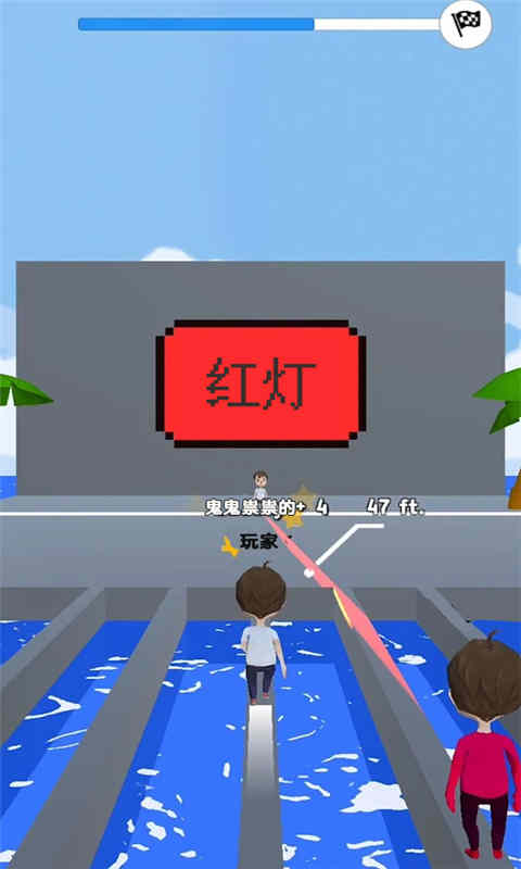 生存大作战123木头人游戏官方版 截图0