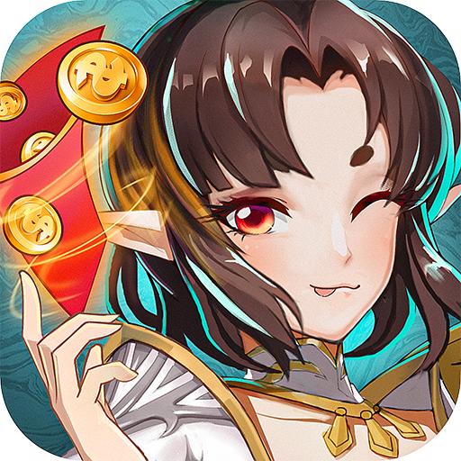 闯关夺金红包版