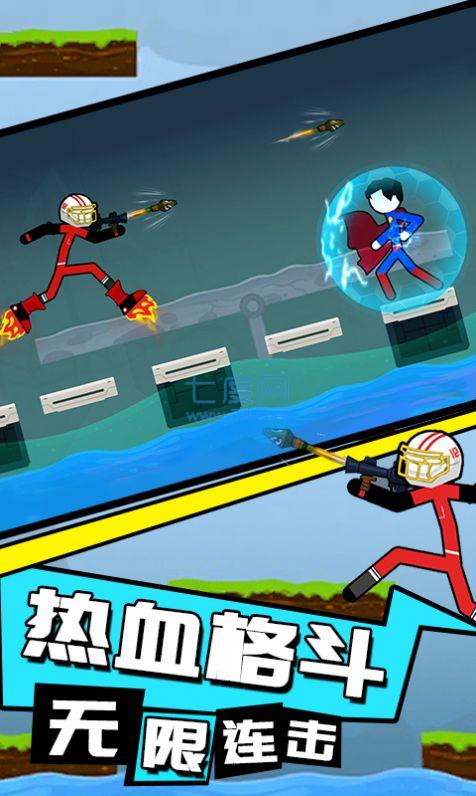 火柴人重生之战截图1