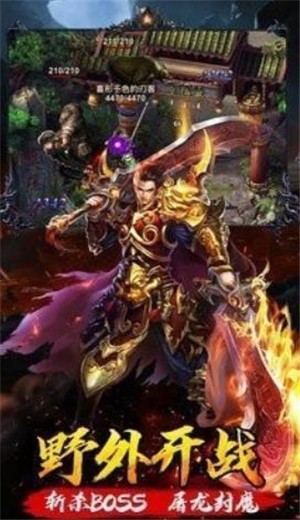 沉默三皇传奇单职业 2024-06-25 15:08