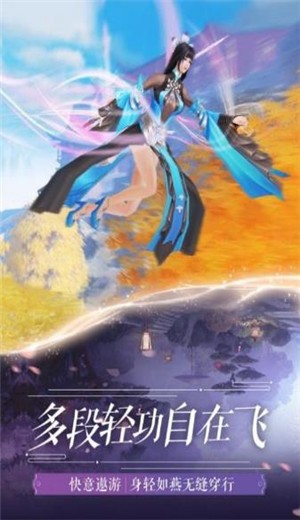 八荒圣域 2020-09-29 13:35