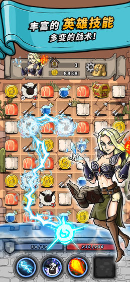 酒馆勇士盛宴狂欢手机版中文游戏（TAVERN GUARDIANS BANQUET）  v5.3.4