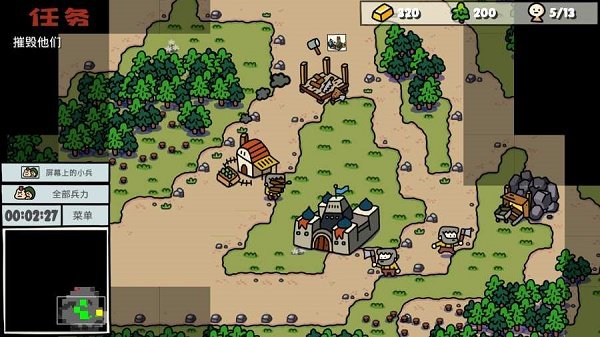 卡通战争1汉化版 v1.32