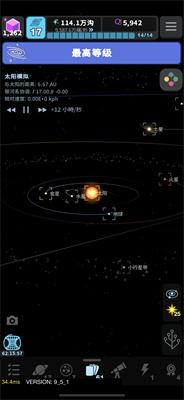 从细胞到奇点2022最新版