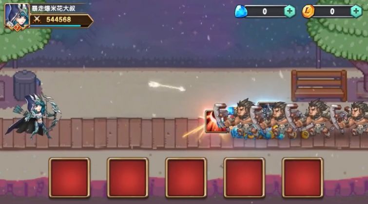 塔塔争霸手游官方版  v5.3.3