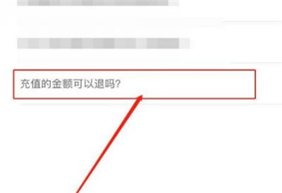 UU跑腿同城