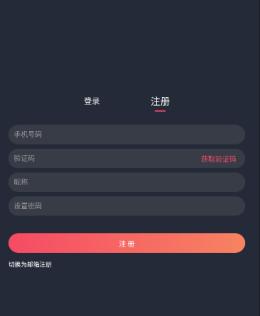 囧次元官网版