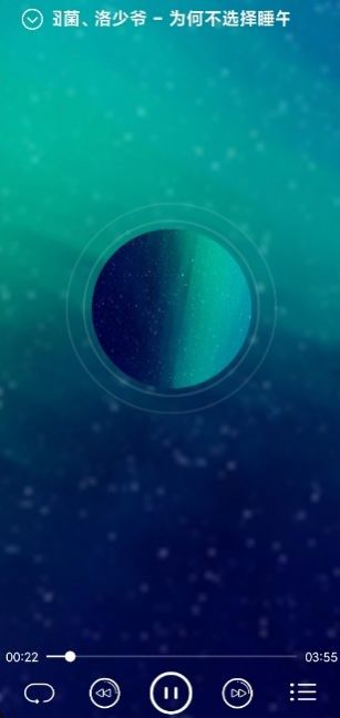本地音乐播放器下载安装免费版图片1
