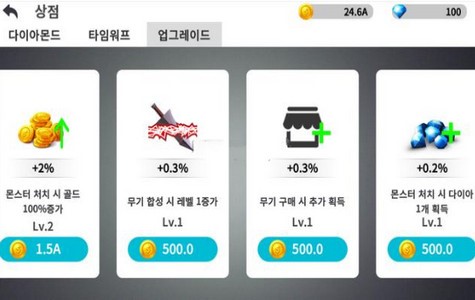 剩下的任务 2020-05-19 17:42