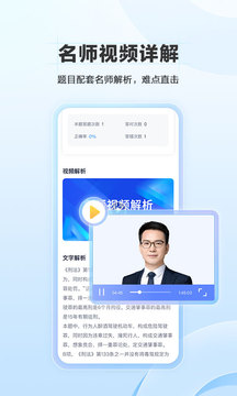 竹马app下载 v6.6.5
