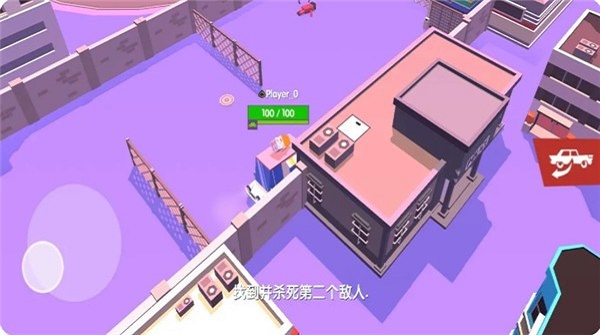 都市大逃杀官方版.jpg