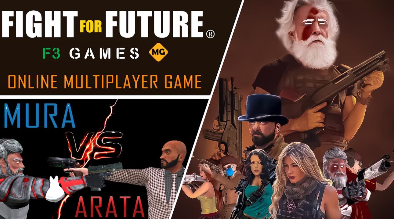 为未来而战游戏官方中文版  v5.2.3