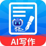 AI智能写作猫官方版