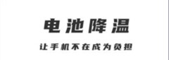 千里计步