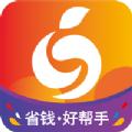 金桔生活app客户端 