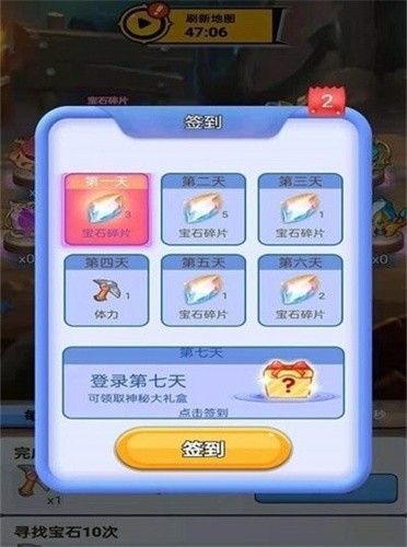等等灯灯灯截图1