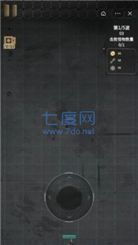 宿舍躺平模拟器