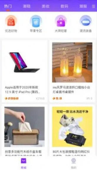 欧气联盟.jpg