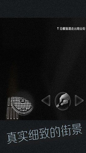 盲人世界 2024-06-25 15:08