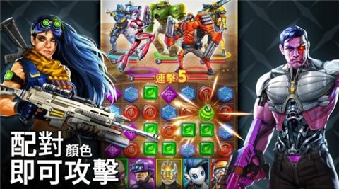 谜题战斗  v39.0.1