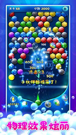 玩转小方块