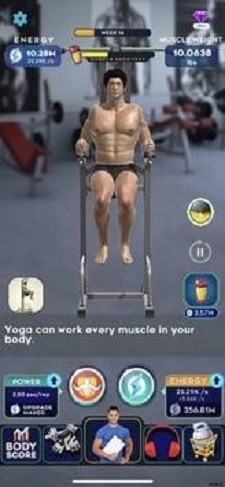 放置锻炼截图1