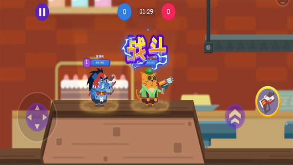 小猪配牛大乱斗 v1.0.1