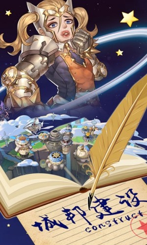 幻想城堡 2024-06-25 15:08