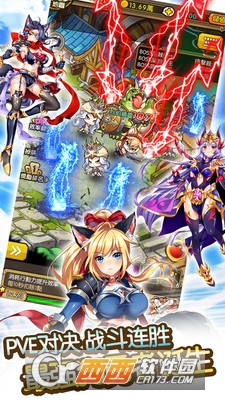 契约女神 v1.0.0 安卓版