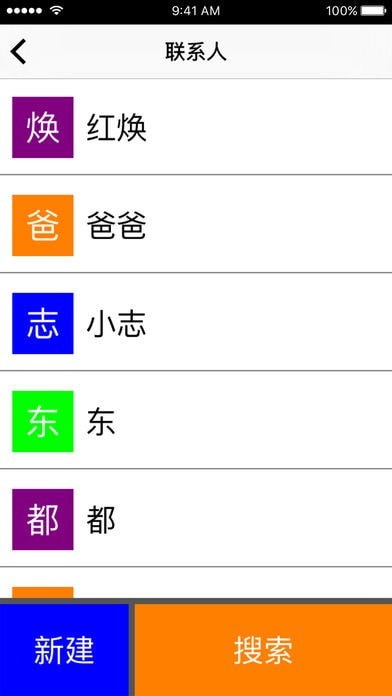 如意壁纸.jpg