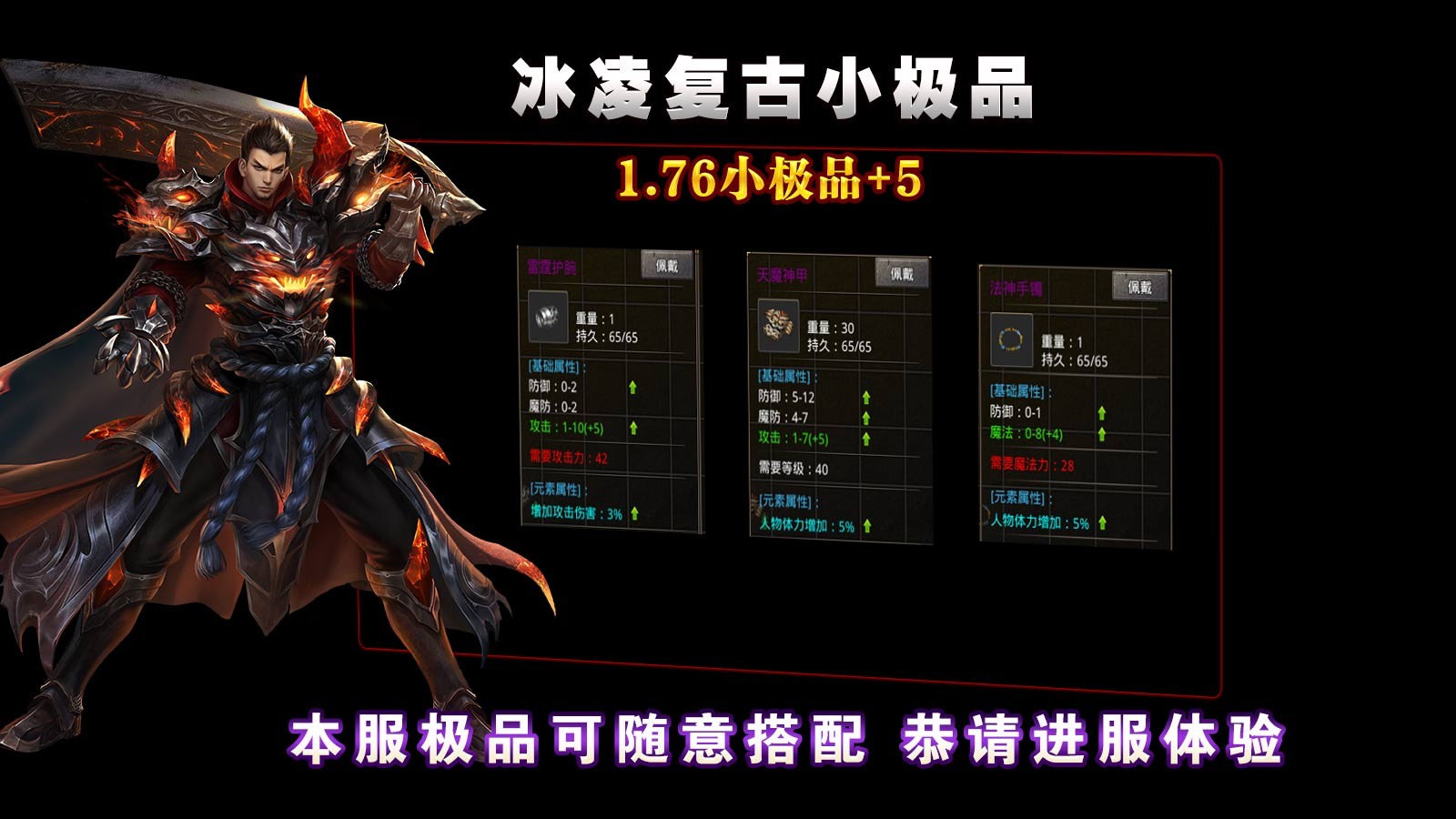 冰凌复古小极品 2023-07-05 16:36