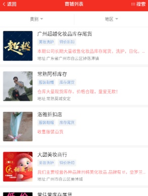 清库网