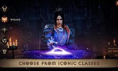 暗黑破坏神:不朽测试服