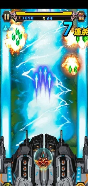 雷电战纪2021 v0.0.1